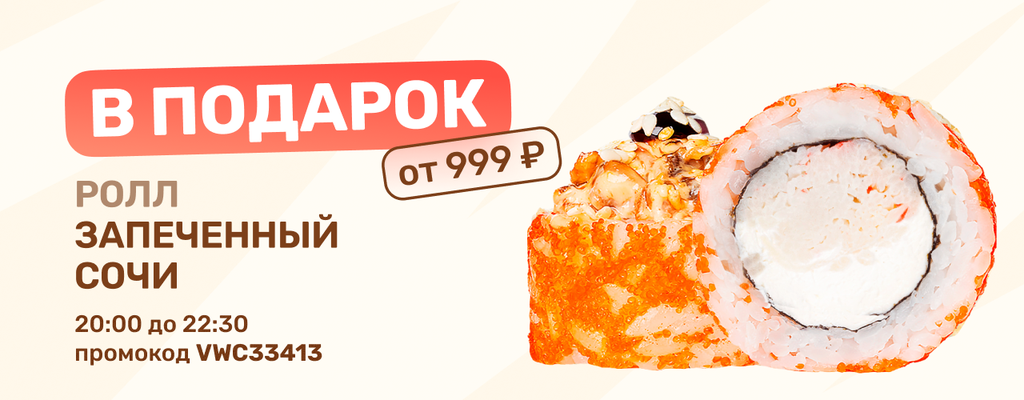 Акция «» в Пензе