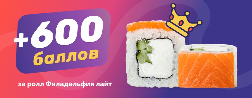 Акция «Хах, классика!» от ресторана Farfor в Уральске Акция «Хах, классика!» в Уральске