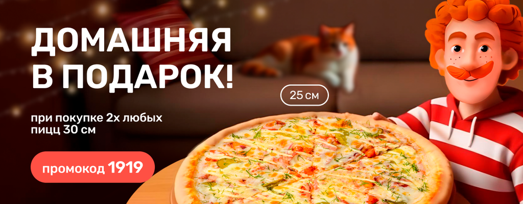 Акция «Кто сказал, что чудеса бывают только на праздники?» в Твери