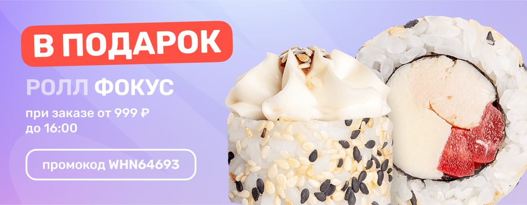 Акция «Мы не волшебники, но фокусы показывать умеем!» в Пензе