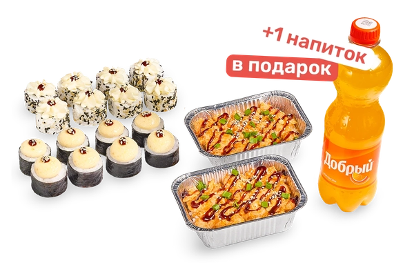 Бомбяо любви