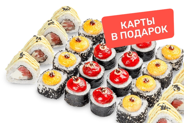 Сет 456