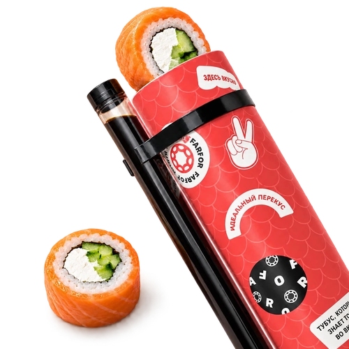 rolly-v-tubuse
