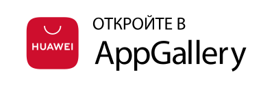AppGallery